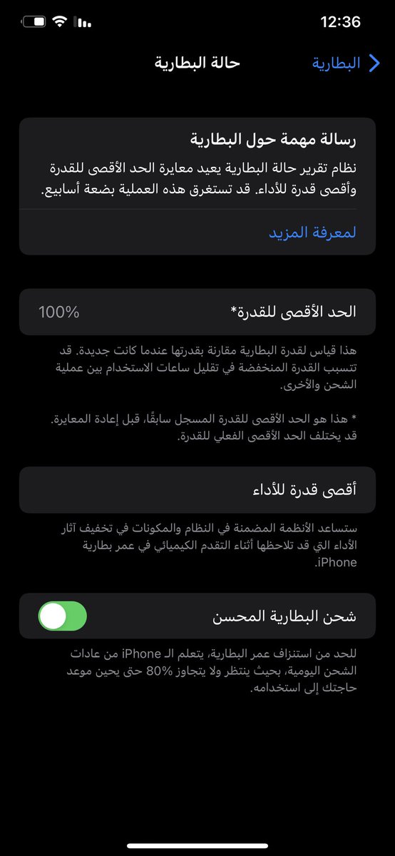 khalidAapp's tweet photo. @iD7oom911 https://t.co/i3D7vbIdKF