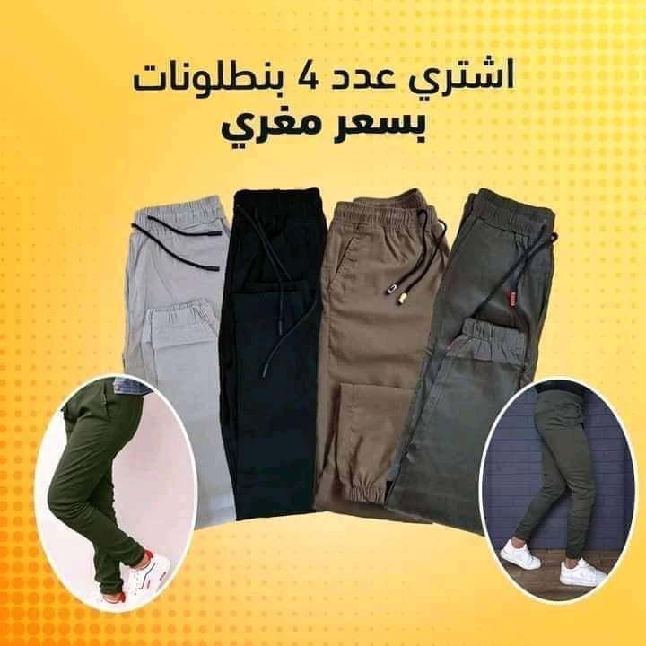 BK_SHOES_M's tweet photo. المساااااااابقة قبل الاخيرة ..
قفلت العيد براها كمان 😍😍
 حتكون ع العرض السمح دة 
الفائز  ياخد اتنين ..
الشروط :
١- رتويت 🔄
٢- منشن للفرد 👫
٣- متابعة للحساب ..
----------
العرض ال 4 بسعر = 23 شامل التوصيل
الواحد بي = 7200 .
المقاسات : من 30 لحدي 38
للطلب : 0926333004 https://t.co/HBXoR4k3YF