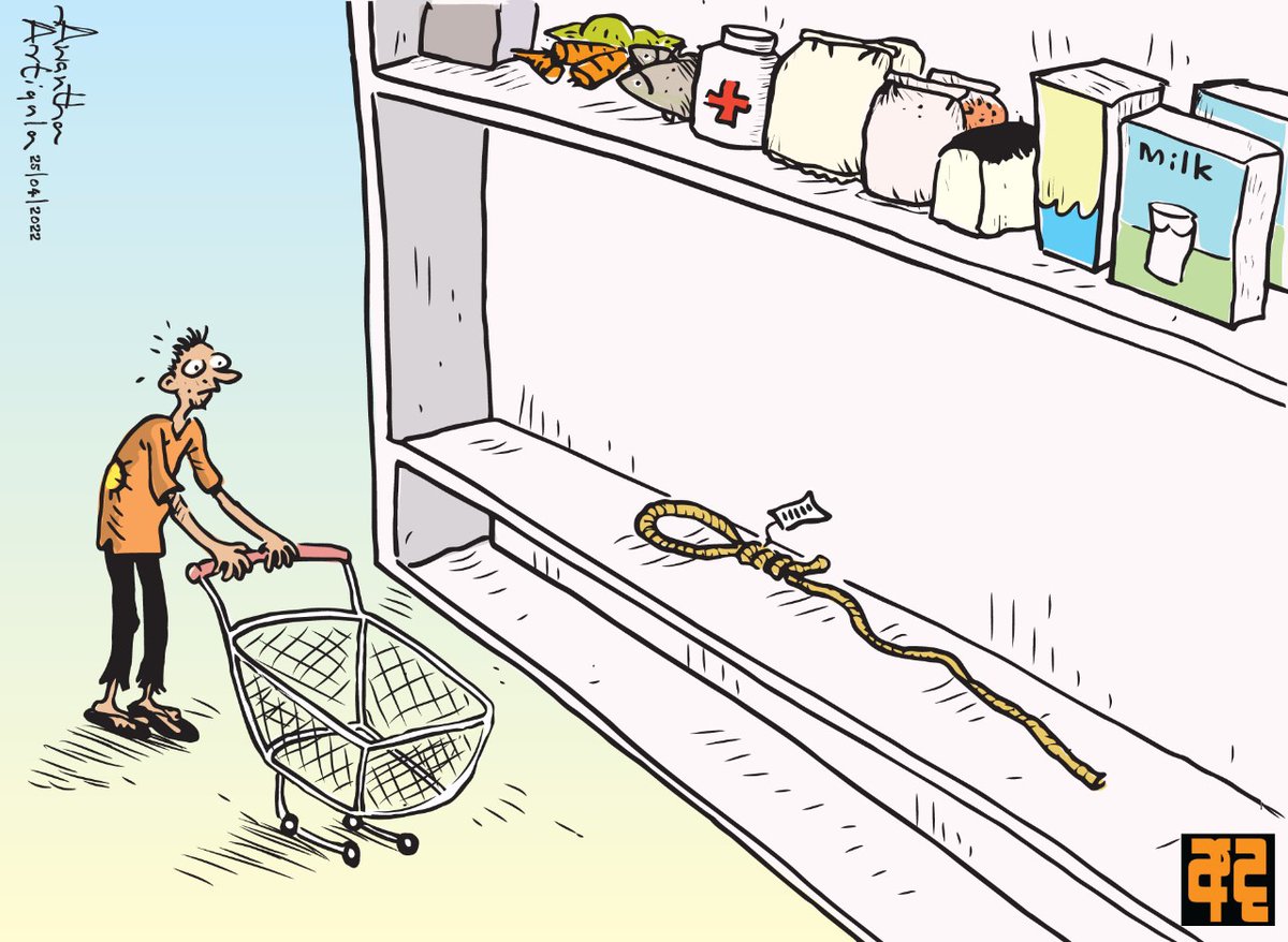 Dailymirror_SL's tweet photo. Cartoon of the day. https://t.co/DOT7a4gG01
