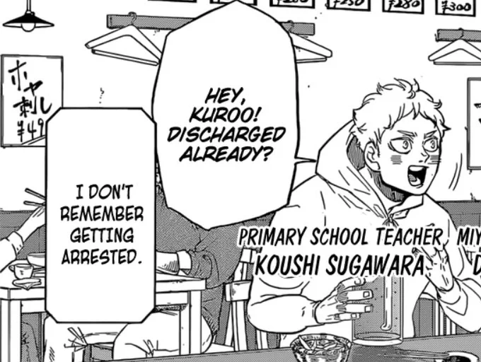 not sugawara gaslighting kuroo into thinking he went to jail BRO PLEASE 