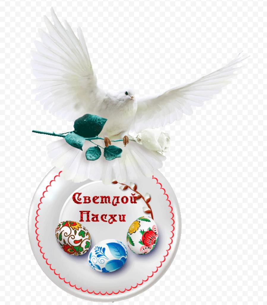 Открытки с Пасхой