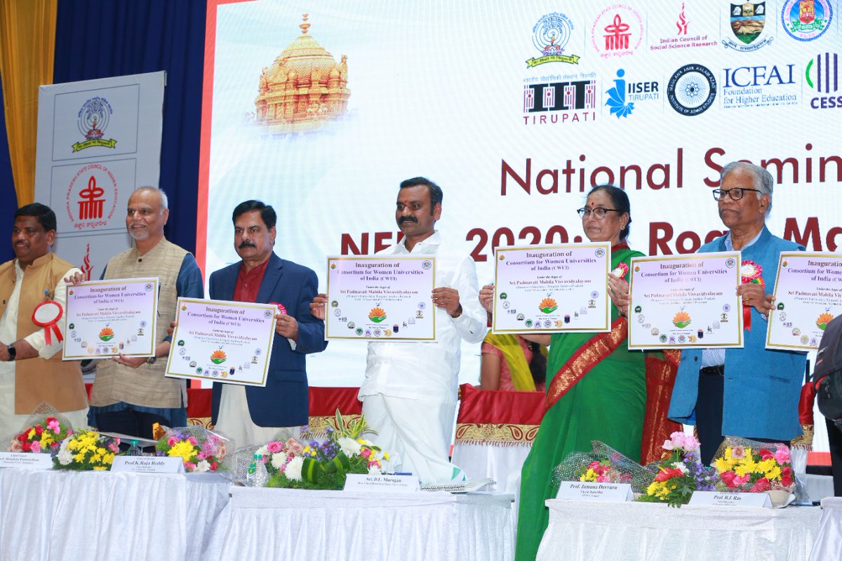 ABRSM4AP's tweet photo. Ministry of Fisheries, Animal Husbandry and Dairying and Ministry of Information and Broadcasting : Union Minister Sri L. Murugan JI || Day-2 ,Priyadarshini Auditorium, Sri Padmavathi Mahila University, Tirupati || National Seminar on National Education Policy || NEP-2020 https://t.co/HksnUpqrBo