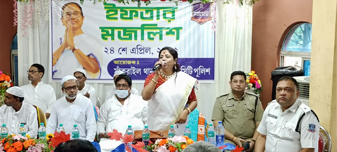 PriyaPaulAITC's tweet photo. আজ সাঁকরাইল থানার উদ্যোগে পবিত্র রোজা মাস উপলক্ষে আয়োজিত ইফতার মজলিশ সন্ধ্যার আমন্ত্রণে উপস্থিত হয়েছিলেন সাঁকরাইল বিধানসভা কেন্দ্রের বিধায়িকা মাননীয়া প্রিয়া পাল। 
#priyapaulofficial https://t.co/vtjeECqavX