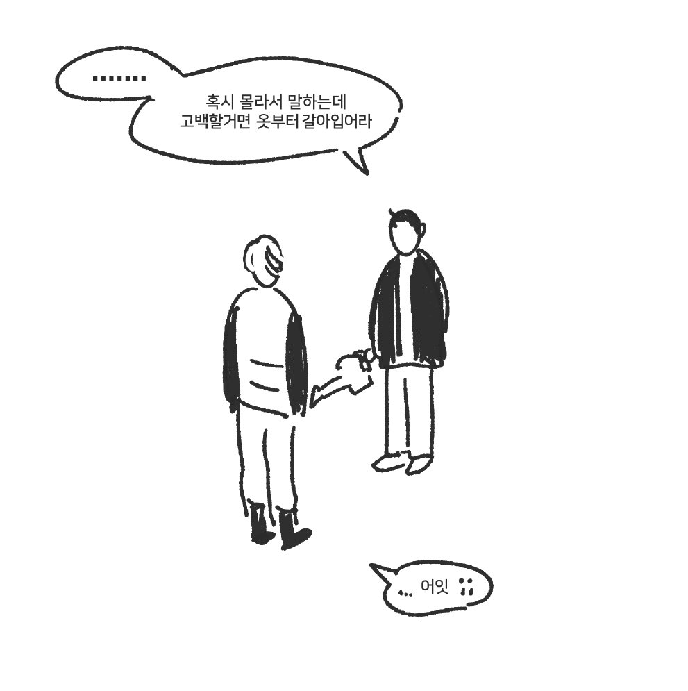 mmatdongsan's tweet photo. 첫인상부터 망함,, https://t.co/kybRM4bxTv
