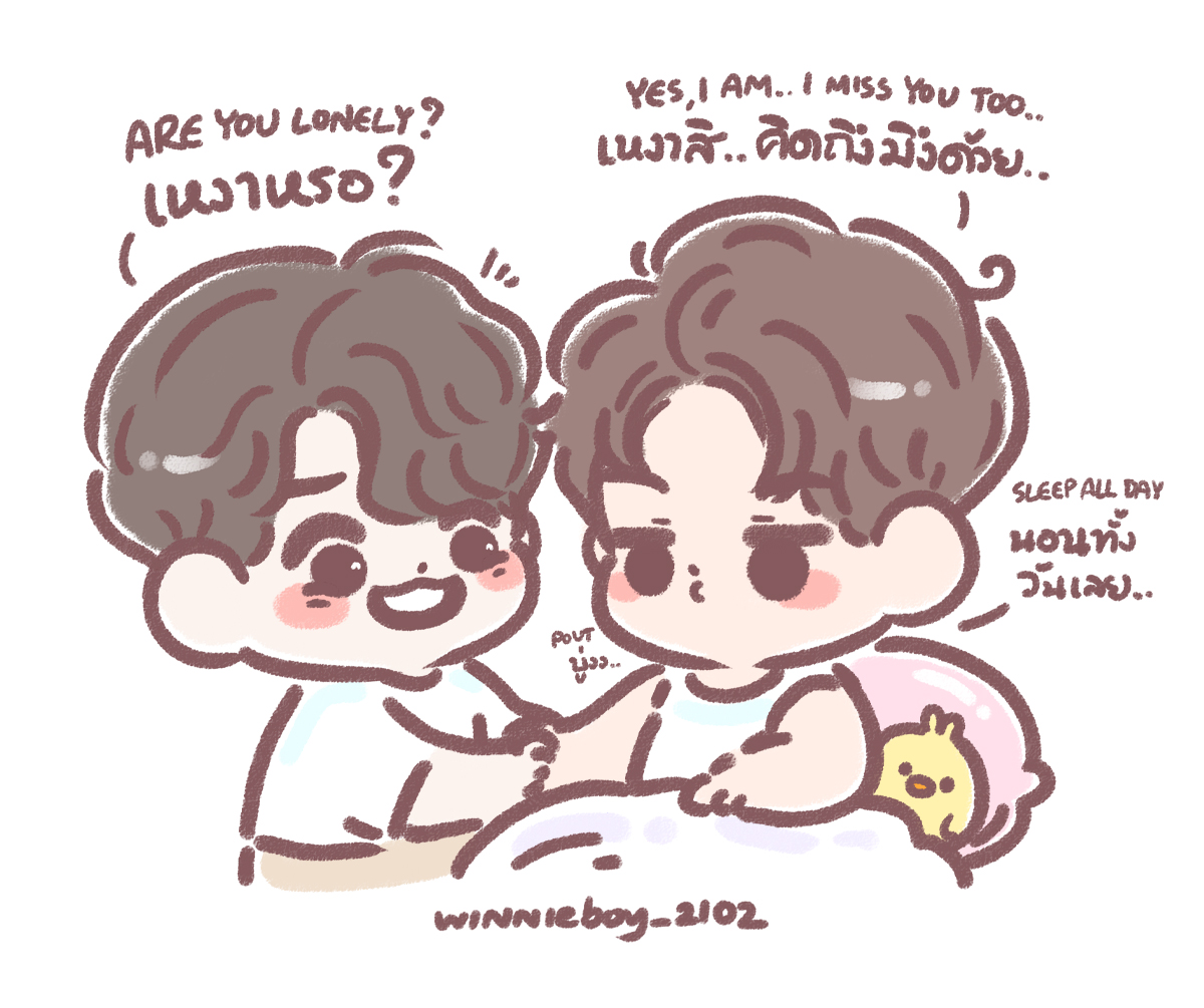 winnieboy_2102's tweet photo. อาร์ยูโลนลี่😞?

#AreYouLonely #ไบร์ทวิน https://t.co/2naY7F0q9e