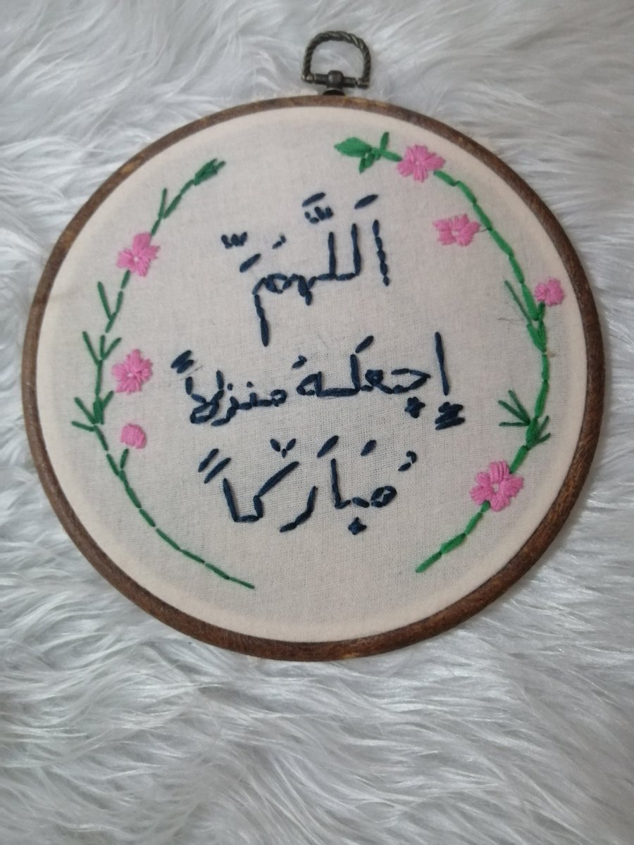 Marwa_ru's tweet photo. #اعمال_يدوية
#embroidery
#headmade https://t.co/Uv1WFCdSV9