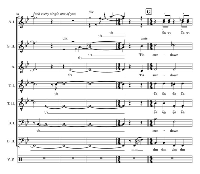 Unusual translating error at the top of the page