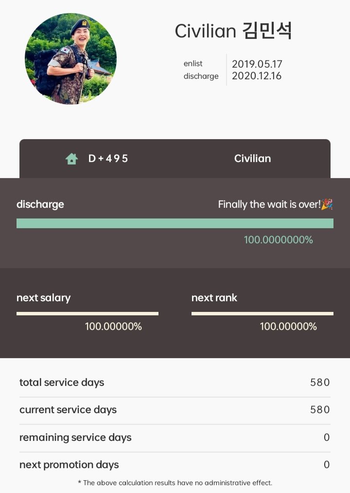 ًri 🍒 tweet media