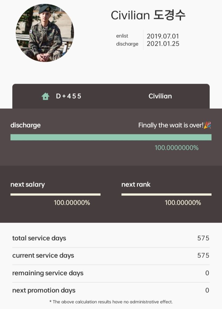 ًri 🍒 tweet media