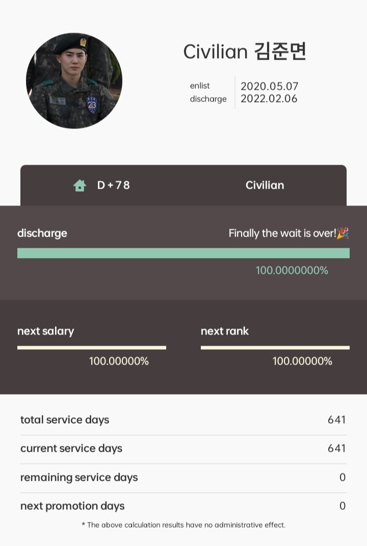 ًri 🍒 tweet media