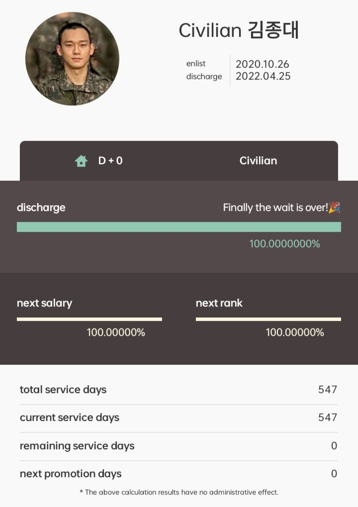 ًri 🍒 tweet media