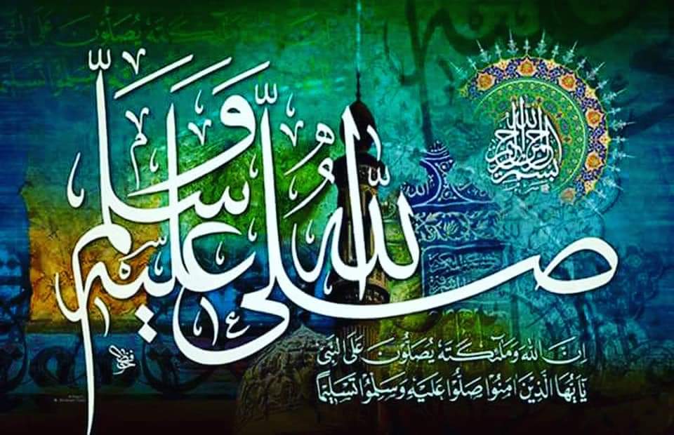 🌹🌹🌹<a href="/MQ_786/">007🏃‍♂️</a>🌹🌹🌹
اے میرے اللّٰهﷻ میں اس ماہ صیام کے صدقے اور أپُﷺ سرکار کے صدقے
اپنے صغیرا کبیرا گناہوں کی معافی چاھتا ھوں 
تو غفورالرحیم ھے اور تو رحم کرنے والا ھےاے اللّٰهﷻ رحم فرما معافی قبول فرما 🙏🙏🙏🙏🙏🙏🙏🙏🙏
 آمین ثمہ آمین  
أپُﷺپر روزانہ دورودسلام پڑھا کرو