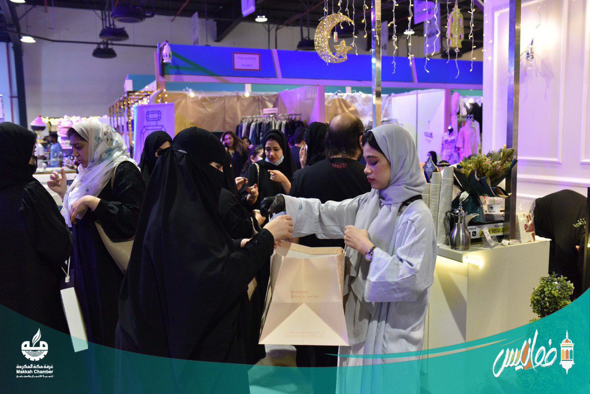 hishamkaaki's tweet photo. سعدنا في فعالية #فوانيس  ب #غرف_مكة المكرمة بأستضافة أعضاء مجلس إدارة #غرفة_الطائف 
يتقدمهم سعادة رئيس المجلس 
د. سامي العبيدي @sami_alabidi الذي شارك العارضين والمنظمين نجاحهم في هذه الفعالية التي أستقطبت عددا من أهالي مكة وزوارها 
@MakkahChamber 
@taifcci 
#فوانيس_غرفة_مكة https://t.co/7OWhldTxPv