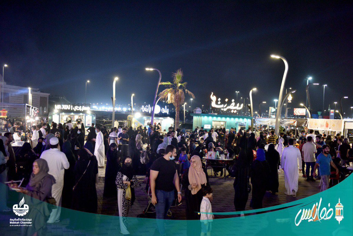 hishamkaaki's tweet photo. سعدنا في فعالية #فوانيس  ب #غرف_مكة المكرمة بأستضافة أعضاء مجلس إدارة #غرفة_الطائف 
يتقدمهم سعادة رئيس المجلس 
د. سامي العبيدي @sami_alabidi الذي شارك العارضين والمنظمين نجاحهم في هذه الفعالية التي أستقطبت عددا من أهالي مكة وزوارها 
@MakkahChamber 
@taifcci 
#فوانيس_غرفة_مكة https://t.co/7OWhldTxPv