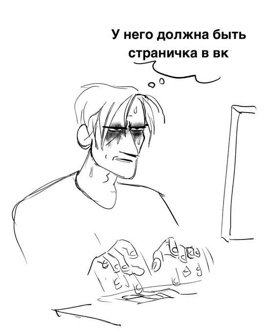 i watched batman
very good 