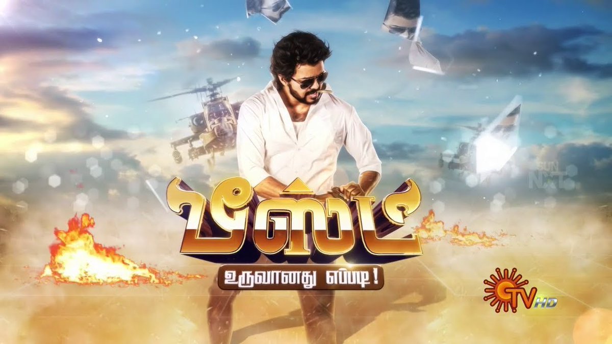 Ragunanthen1992's tweet photo. #Beast Making Video ✨ - https://t.co/W1ZLCPAAMy
#பீஸ்ட் - உருவானது எப்படி!
#BeastUruvanathuEppadi #BeastMaking #BeastMakingOnSunTV #BeastMakingVideo
@actorvijay @KiranDrk @manojdft @Nelsondilpkumar https://t.co/LwVBtUFiqD