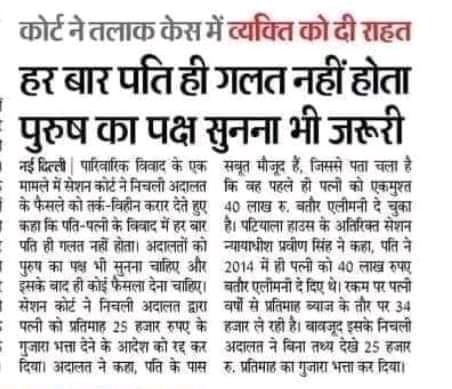 AMIT HITECH tweet media