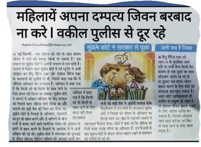 AMIT HITECH tweet media