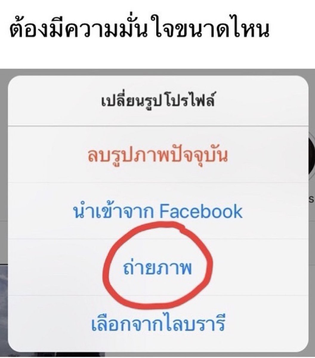 จริง เป็นฟีเจอร์ที่กูไม่เคยกดเลย555555555555555555555555555555555555555555555555555555555555