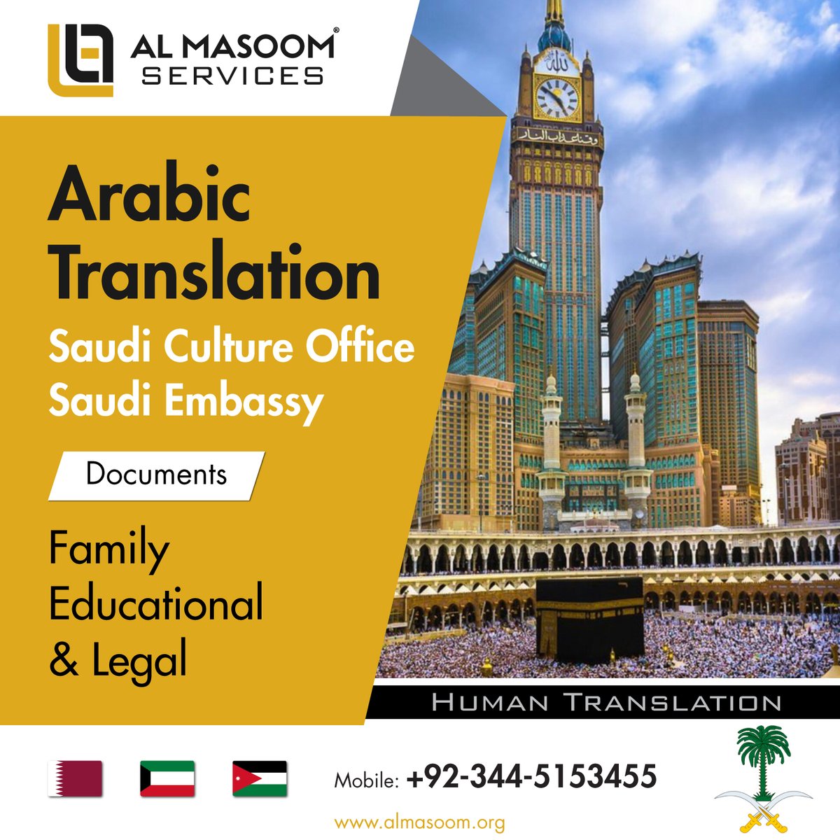 almasoom_'s tweet photo. Arabic Translaion
We provide one widow solution to all the individual needs for translation or attestation of Family &amp; Educational documents.
#Certified_Translation #human_translation #nativetranslation #arabictranslation #gulfcountries https://t.co/loWcBX4YVx