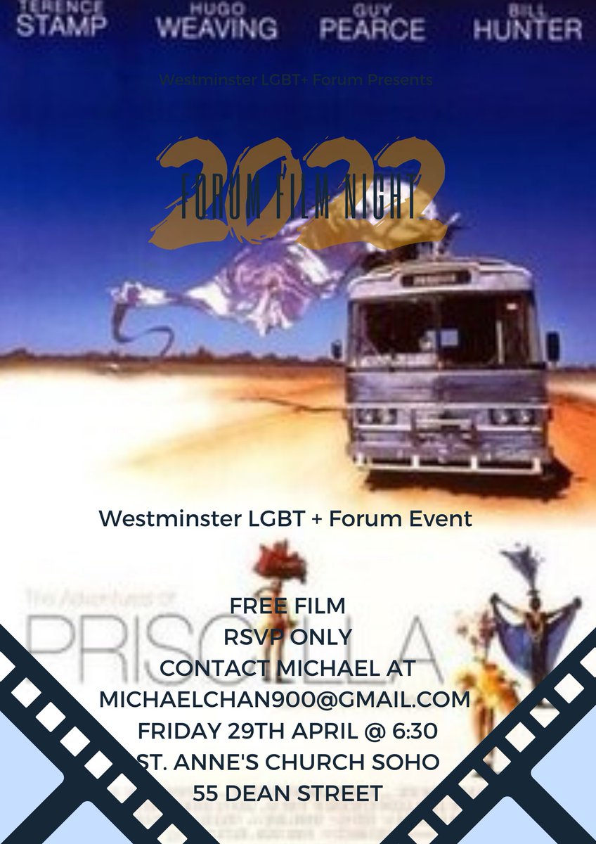 Sorry it is next door at 55 Dean Street, please RSVP as there are only 60 seats.