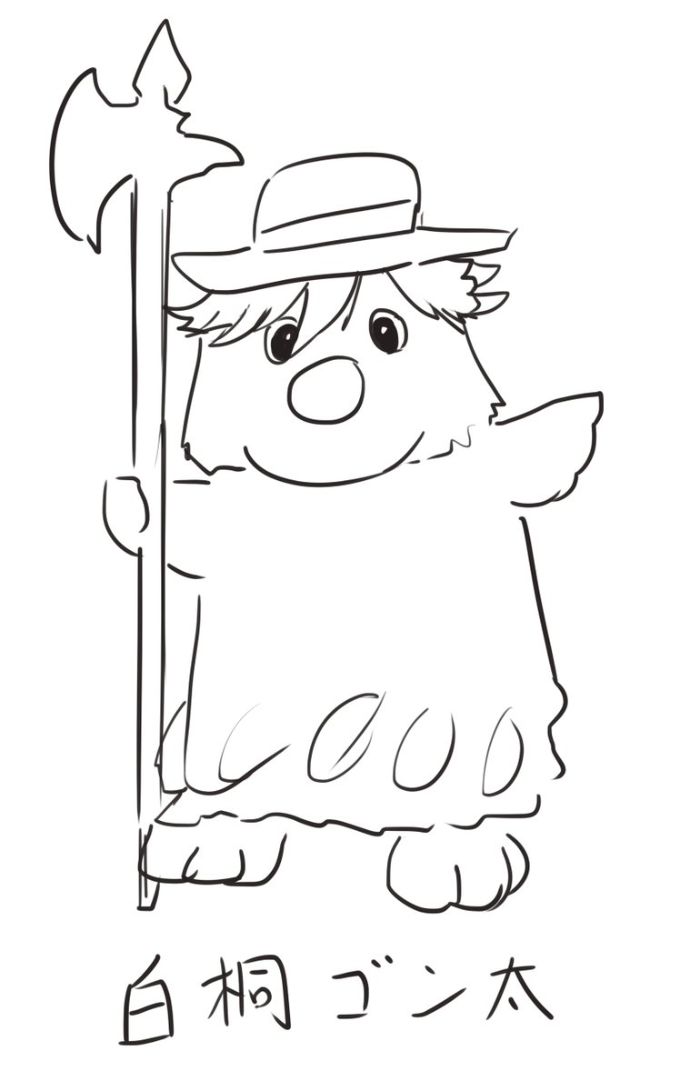 @musuhi_flower つづき 