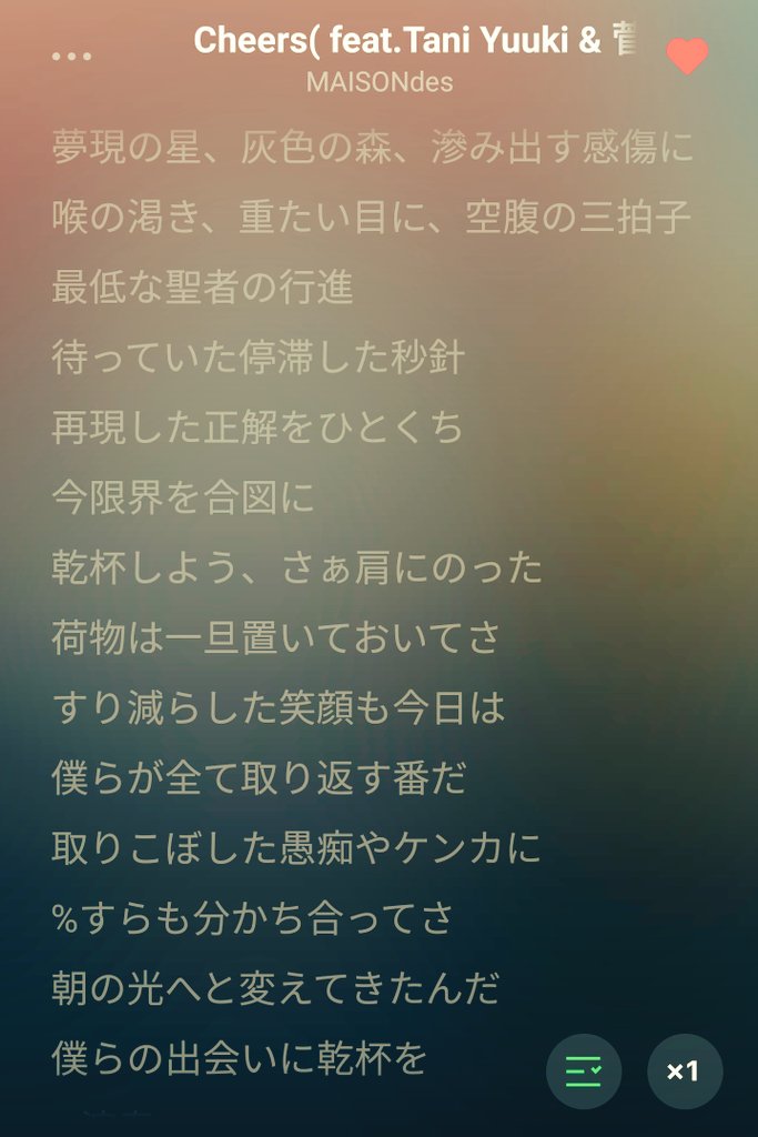 Shiho T Sh14 Twitter Shiho T Sh14 Twitter
