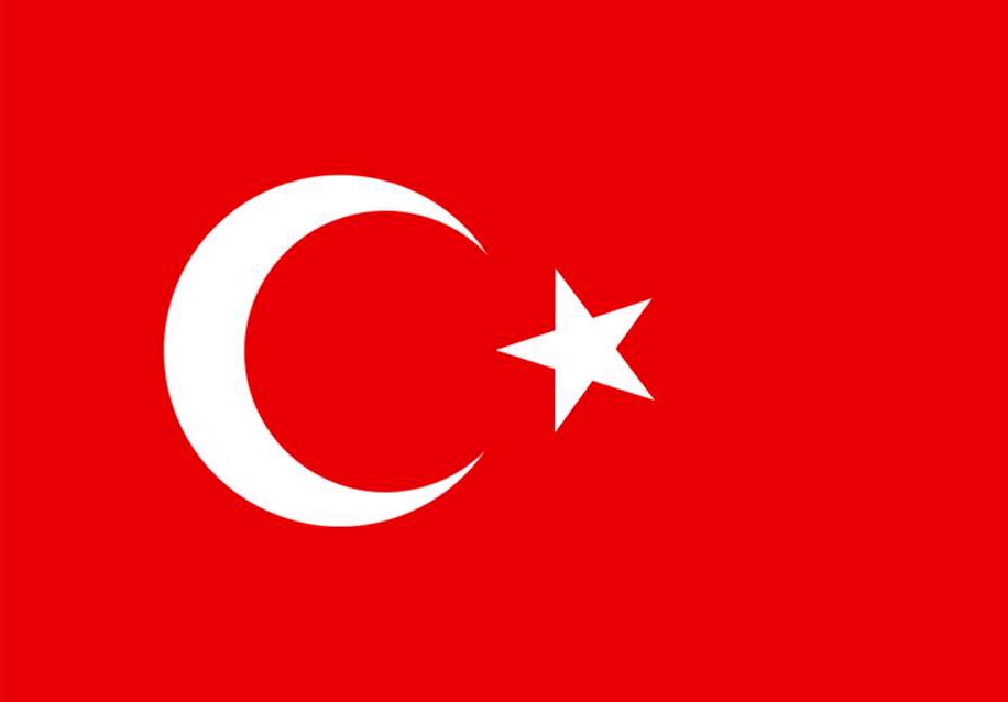 canankalsin's tweet photo. İstanbul’da görevi başında şüpheli bir şahsın saldırısı sonucu şehit olan kahraman polisimiz #ZaferMat’a Allah’tan rahmet, ailesine ve yakınlarına sabırlar diliyorum.
Milletimizin başı sağ olsun. https://t.co/dSpCp9EvMt