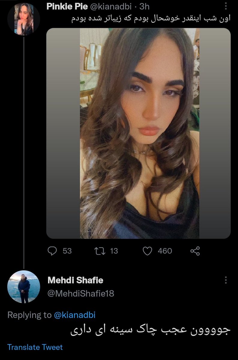والتر سیاه tweet media