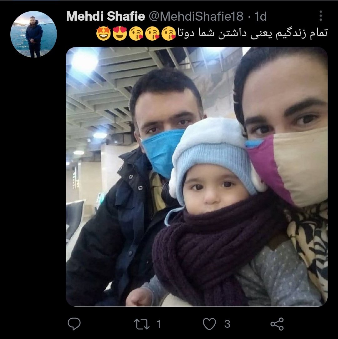 والتر سیاه tweet media