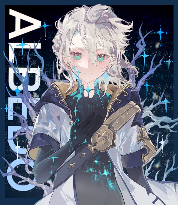 #Genshinlmpact #原神 #Albedo 