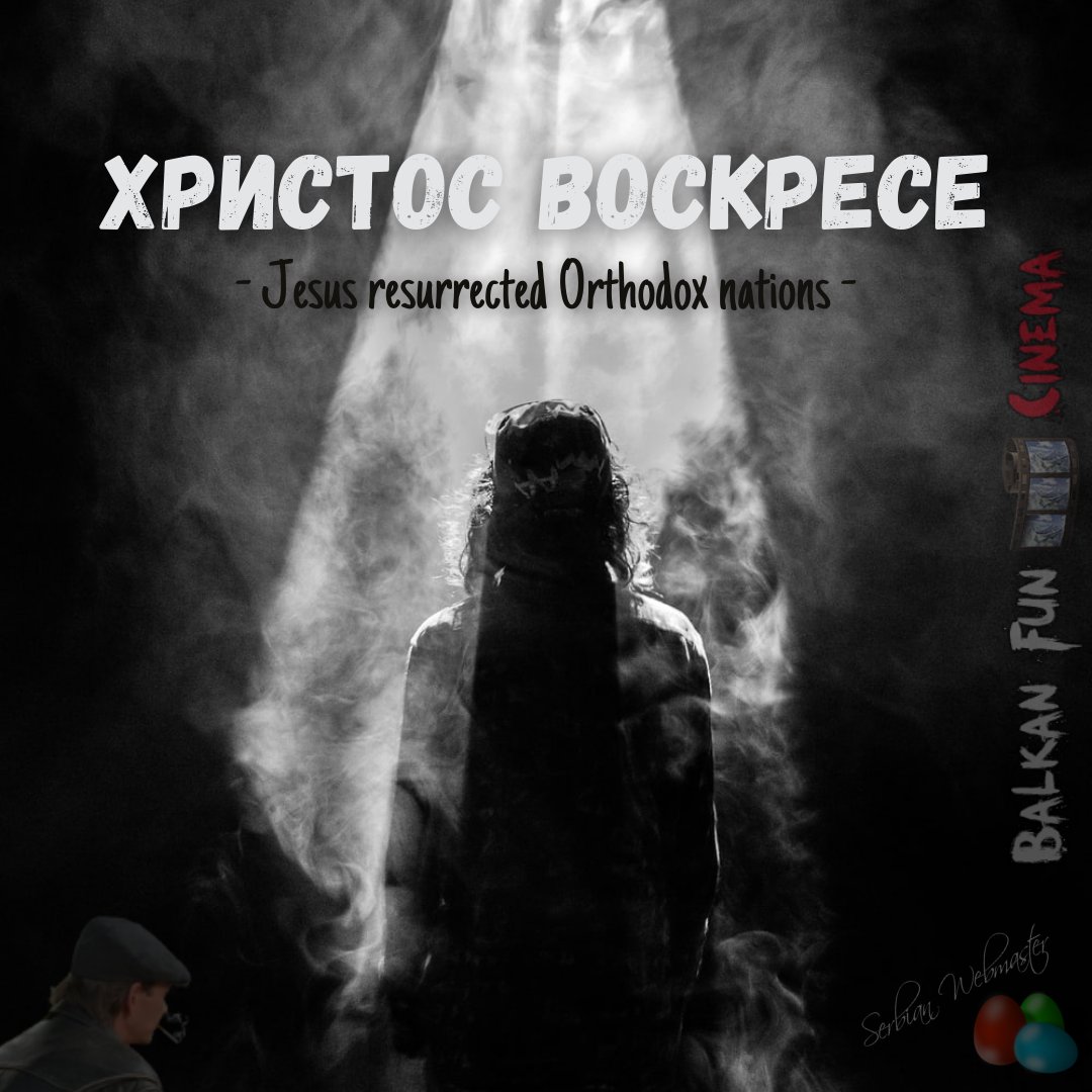 serbianwmaster's tweet photo. 🇷🇸 Христос Воскресе 🇷🇸
Васкрсење Христово је најнеопходнија нужност у новозаветној економији спасења. Алфа и Омега васкрсења је Васкрсла Личност Богочовека Христа. Њоме је предестиниран сам факт и сам процес свеопштег васкрсења. Христов мучни подвиг спасења света крунисан је! https://t.co/w2Qh6d2TIt
