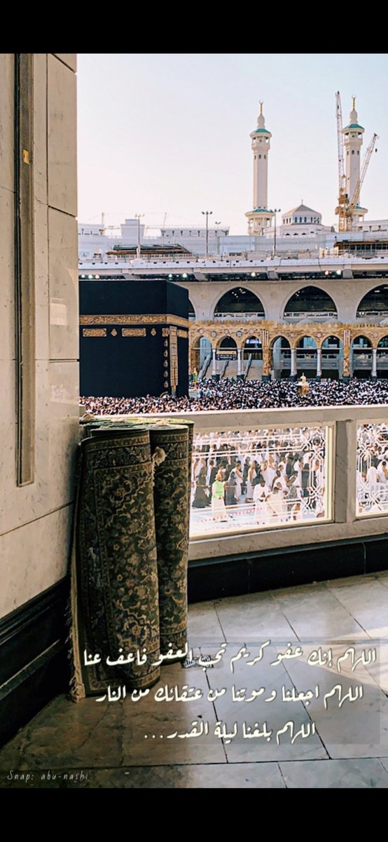 abunashimd's tweet photo. #تصويري #تصويري_ #مكة_المكرمة #makkah #المسجد_الحرام https://t.co/7IDVjbipQm