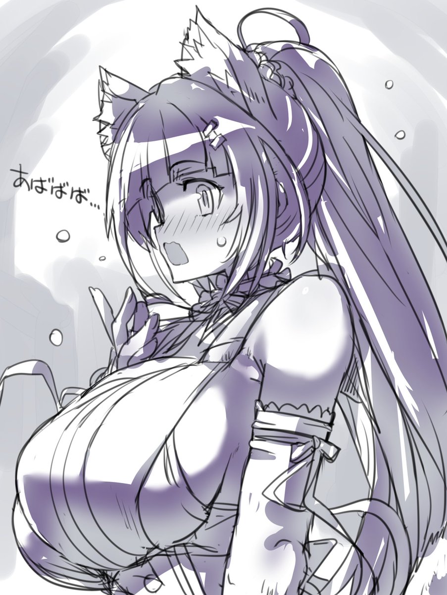 「」|広輪凪のイラスト