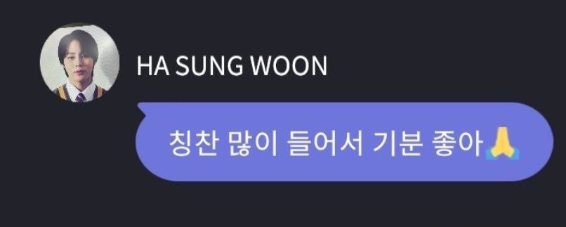 BTS_Zumpango's tweet photo. Ha Sung Woon agradeció a los fans en la aplicación Universe:

SungWoon: Gracias por tu inmenso amor por el OST. Estoy muy feliz 🙏🏻

Cr: santo3j https://t.co/P6dfuXEpMo