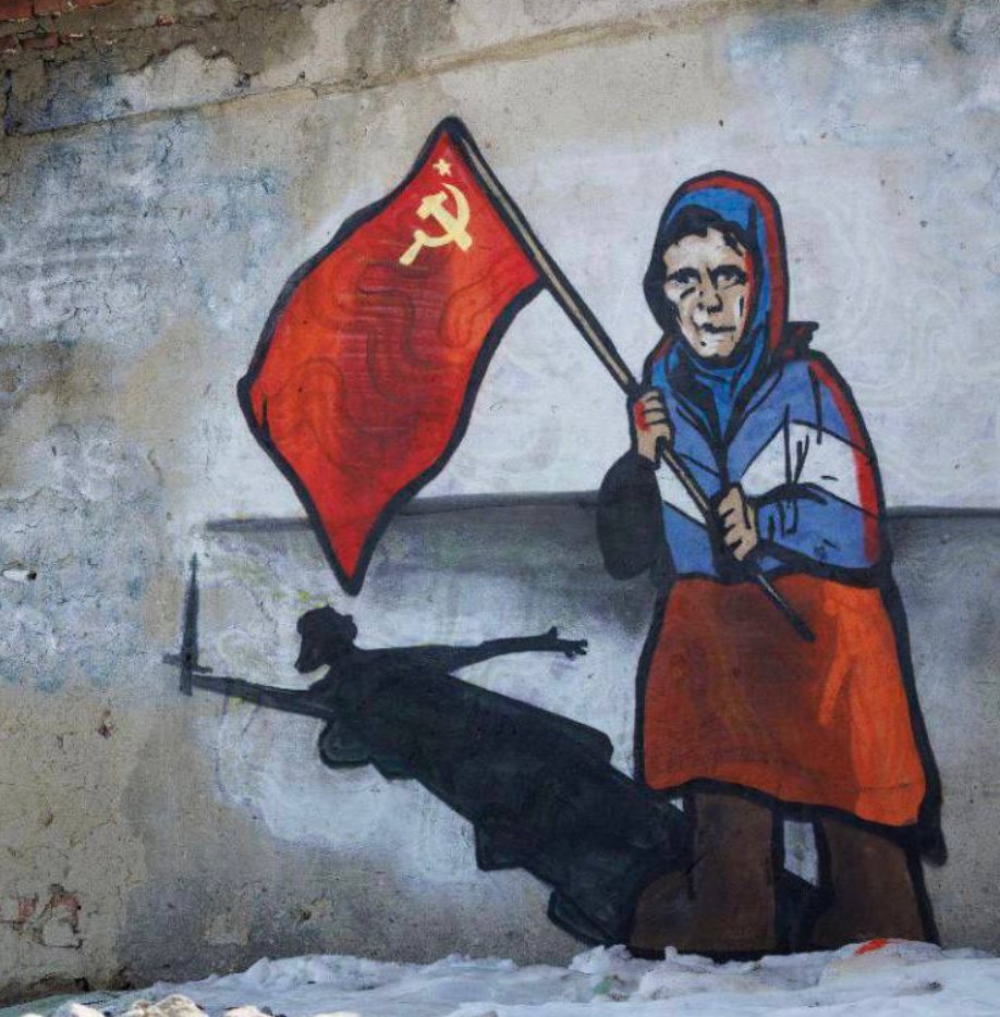 Lyudmila Pavlichenko ☭ tweet media