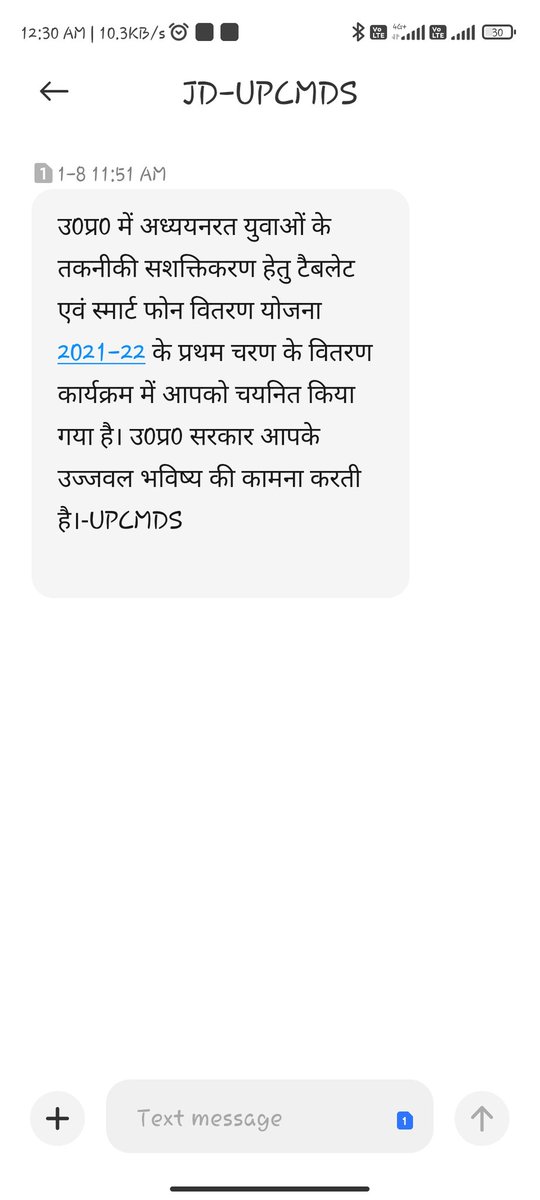 indra8922's tweet photo. सर अभी तक ना ही स्कॉलरशिप का लाभ मिल पाया और ना ही टैबलेट मिल पाया मैसेज तो 8 जनवरी को ही आ गया था की आप को प्रथम चरण में चयनित किया गया है पर अभी तक ऐसा कुछ नहीं हुआ ।
ओबीसी वाले इस बार स्कॉलरशिप से वंचित हो जायेगे क्या?
@myogioffice @CMOfficeUP @myogiadityanath 
@JavedMustafa_ https://t.co/x5ks4UZXmw