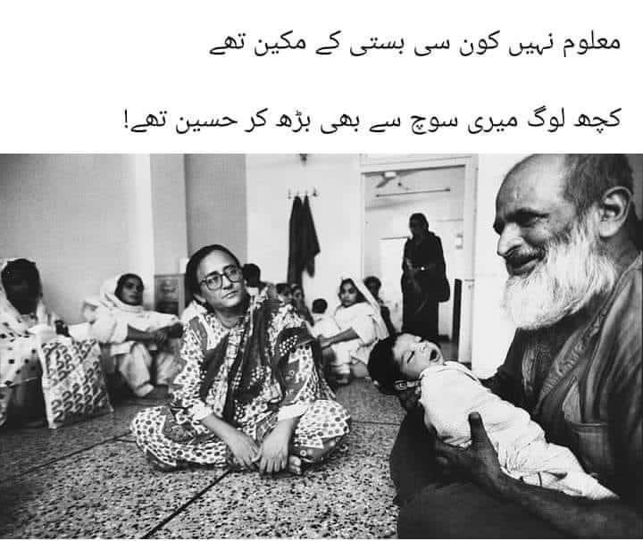 malik_zarain's tweet photo. #AbdulSattarEdhi #herosofPakistan https://t.co/pyX3XOuqHa