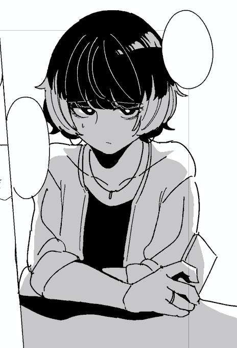 ネーム楽しすぎてつい書き込み過ぎちゃう 