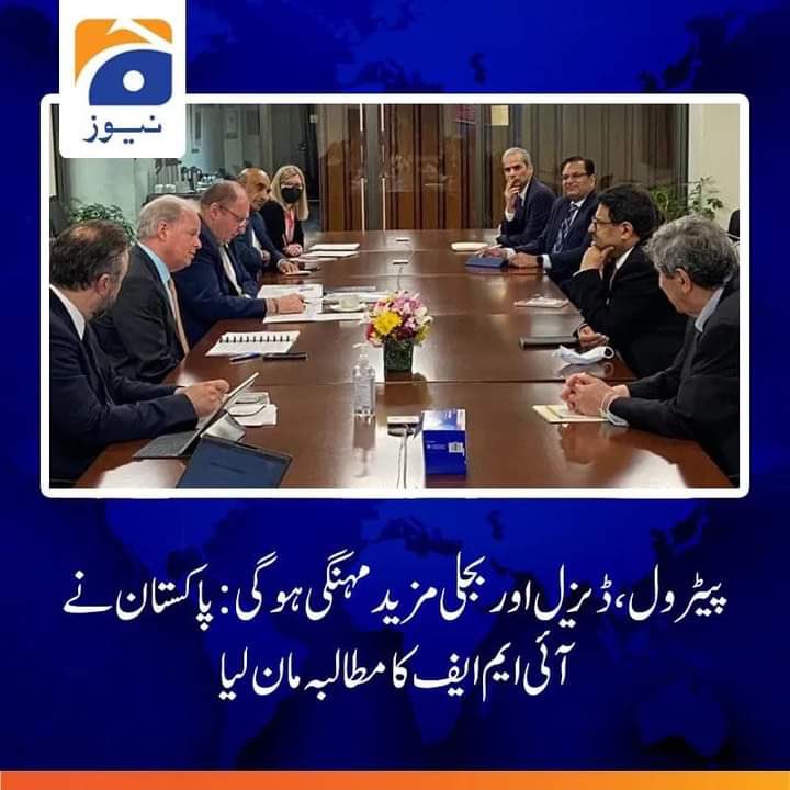 SardarTayyabPTI's tweet photo. پاکستان کی غیرت، خوداری اور خودمختاری کا سودا کرنے والے کچھ بھی مان سکتے ہیں
لیکن حامد میر، سلیم لفافی، غریدہ، منصور اور اس کماش کے اور کرائے کے صحافی کدھر ہیں کوئی انکی خبر لے جو ہری مرچ مہنگی ہونے کی بھی بریکنگ نیوز دیا کرتے تھے
#امپورٹڈ_حکومت_نامنظور https://t.co/VNpq2KTrfH