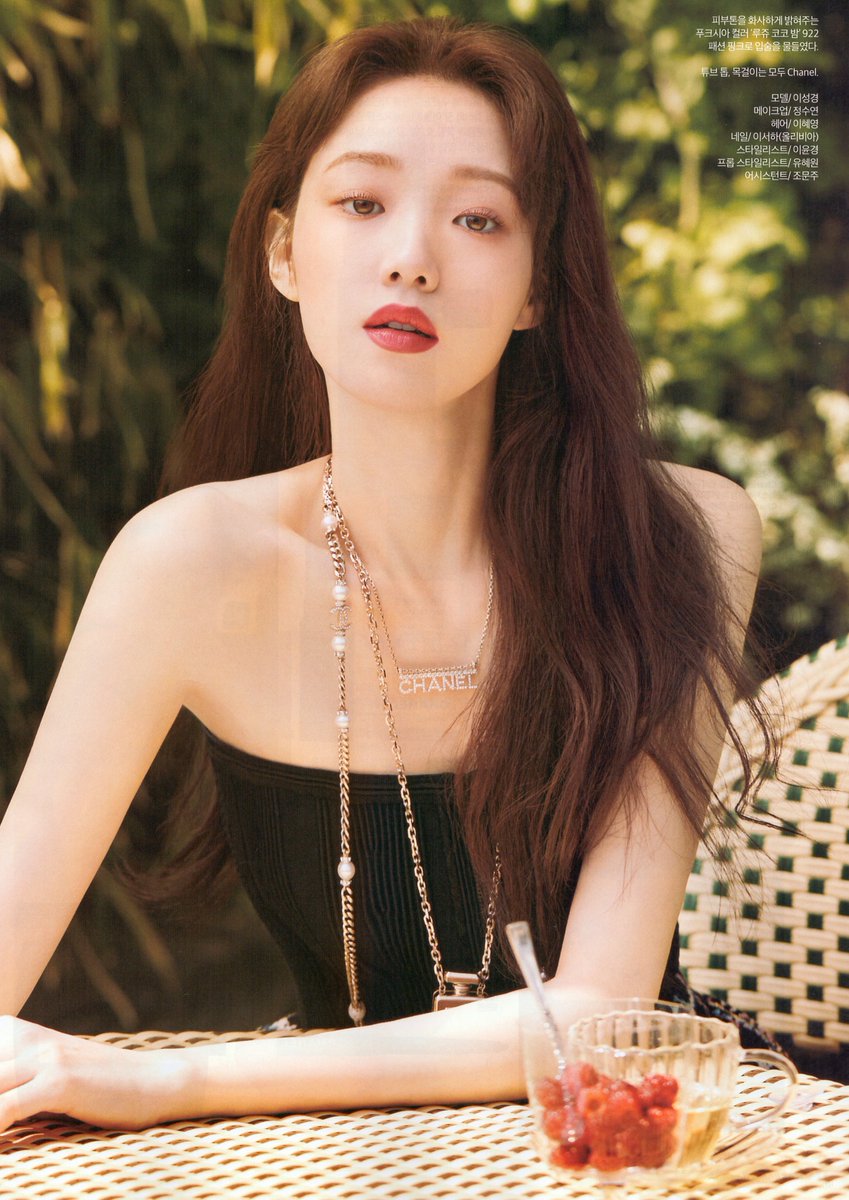Portal Lee Sung-Kyung🍭 #ShootingStars (@PortalSungKyung) / Posts / X