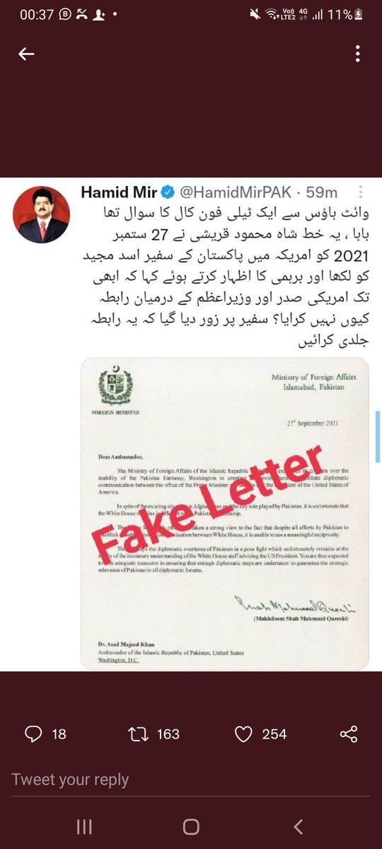 ImranRiazKhan's tweet photo. حامد میر جعفر نے پھر چول مار دی۔
شرم بھی نہیں آتی اسکو https://t.co/8kPJaegBsn