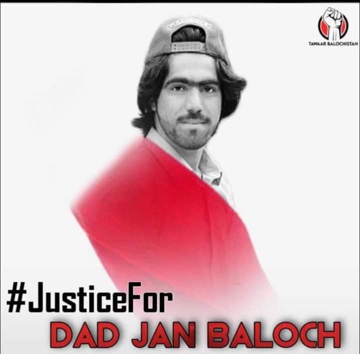 SakibBaloch_'s tweet photo. #JusticeForDadJanInayat 
#StopBalochGenocide https://t.co/r6UIRjIPKr