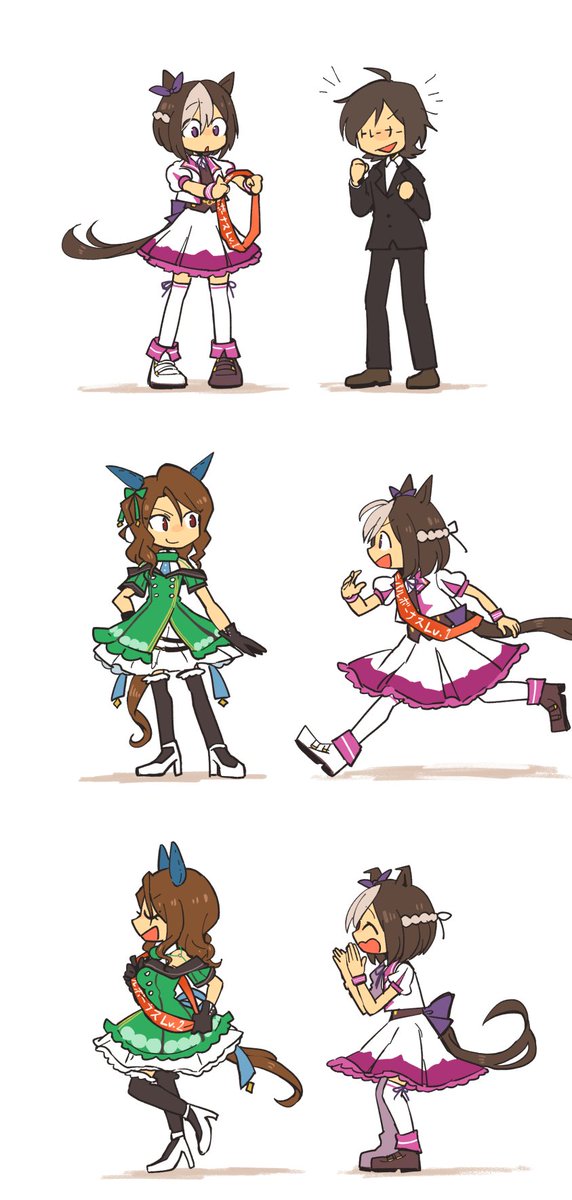 イベントお疲れさまでした
#ウマ娘 