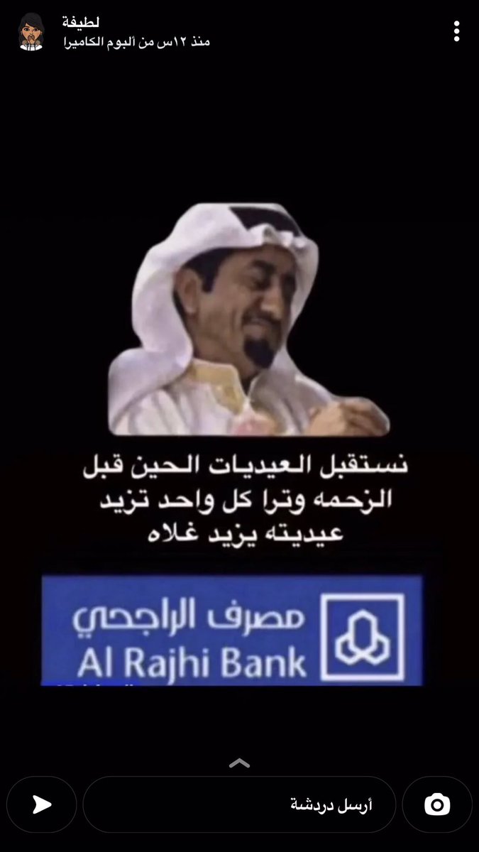 Samira Mohammed (@211m56036569) on Twitter photo 