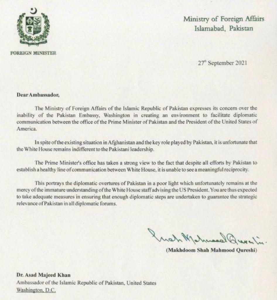 iamowaisnoorani's tweet photo. جب ہم سوال اٹھاتے تھے کہ عمران نیازی امریکہ مخالف نعرہ نہیں لگاتا تو جواب تھا کہ ہم دشمنی نہیں برابری کی سطح پر تعلقات چاہتے ہیں۔
اور یہ پڑا ہے برابری کی سطح کا سچ ایک کال کی بھیک سرکاری لیٹر پر https://t.co/WqpnlaUXuY