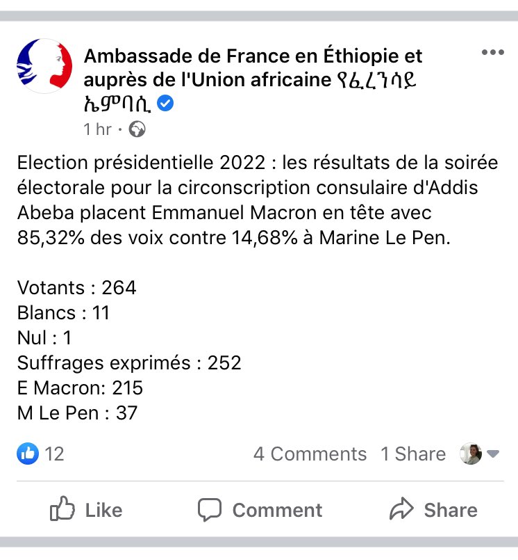 Marie DEMARQUE tweet media