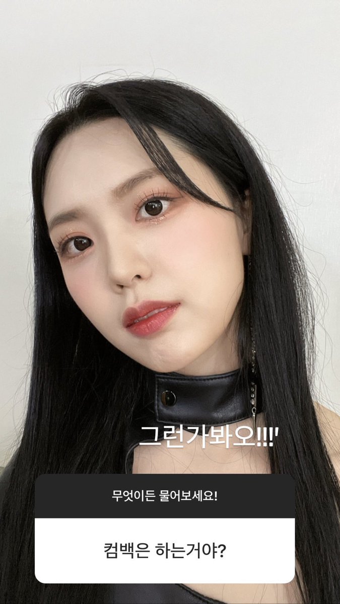 lqofgreen's tweet photo. 220424 ❧ ig Q&amp;A https://t.co/P4LjTLiyDe