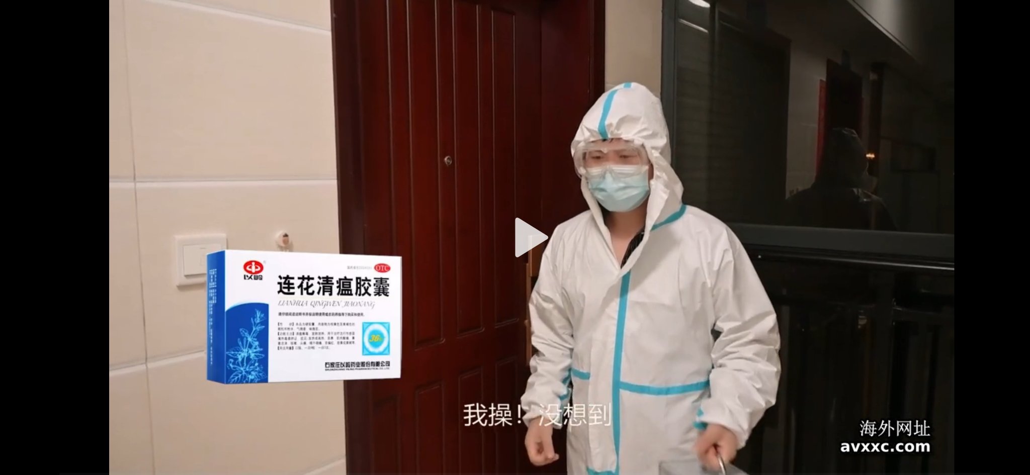 态密度on X: 《大白特烦恼》，现实主义色情巨作t.cosI8gMrVwcA  X