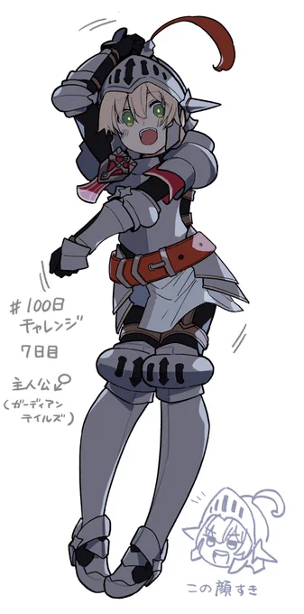 #100日チャレンジ 
7日目 主人公♂ (ガーディアンテイルズ) 